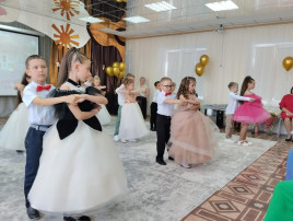 Выпускной бал Выпускной бал.