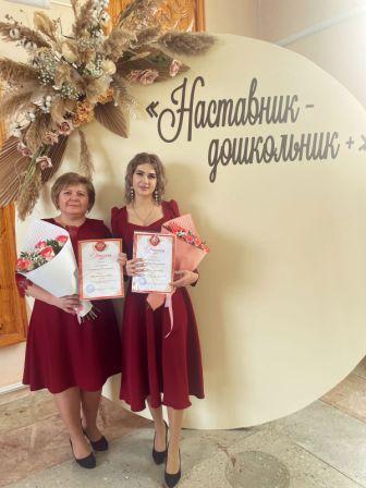 I открытый окружной педагогический фестиваль «Наставник – дошкольник +» I открытый окружной педагогический фестиваль «Наставник – дошкольник +».